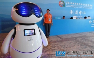 研究預(yù)測(cè)：7年后機(jī)器將主宰職場(chǎng) 負(fù)擔(dān)現(xiàn)有52%工作