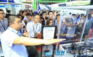 臺達宣揚智能工廠新價值-為智造賦能