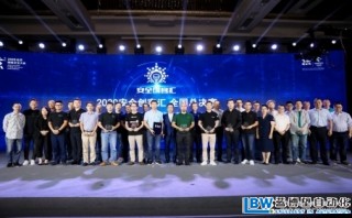 網(wǎng)絡(luò)安全行業(yè)起風(fēng)了，這里還有風(fēng)向標(biāo)！